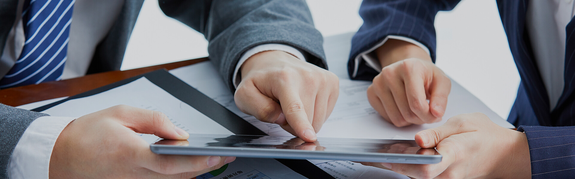 服務(wù)團(tuán)隊