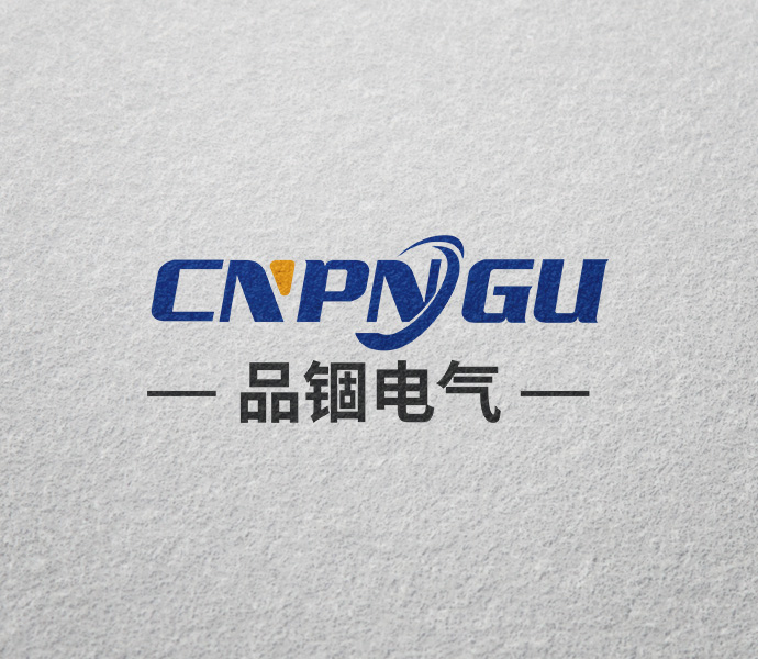 溫州品錮電氣有限公司作為電力金具領(lǐng)域的專(zhuān)業(yè)企業(yè)，以其出色的產(chǎn)品和解決方案，為電力行業(yè)提供了有力支撐。近日，品錮電氣再次展現(xiàn)實(shí)力，成為電力行業(yè)穩(wěn)步發(fā)展的可靠選擇。品錮電氣憑借先進(jìn)的生產(chǎn)設(shè)備和技術(shù)團(tuán)隊(duì)，致力于研發(fā)創(chuàng)新，不斷引入國(guó)內(nèi)外先進(jìn)的生產(chǎn)工藝和技術(shù)，確保產(chǎn)品質(zhì)量和穩(wěn)定性。通過(guò)嚴(yán)格的質(zhì)量控制體系和全面