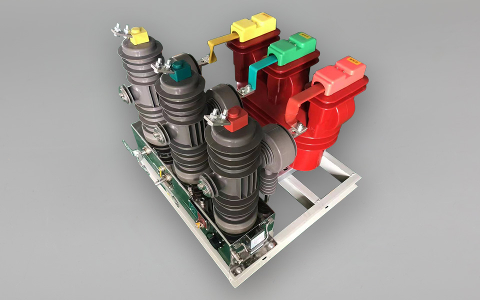 ZW-32帶計(jì)量戶(hù)外高壓智能真空斷路器