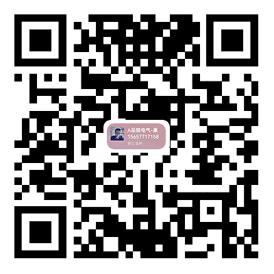 微信掃碼咨詢(xún)