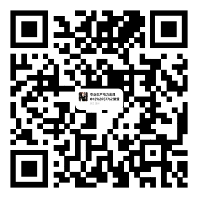 站點(diǎn)二維碼