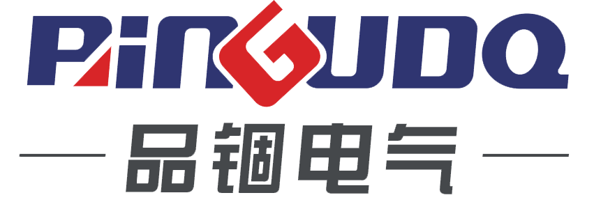 溫州品錮電氣有限公司